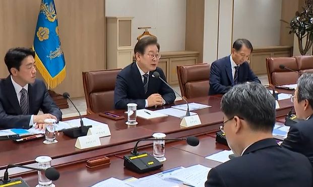 이스라엘의 이란 공습 관련 경제안보 긴급 점검회의주재(KTV방송화면 캡춰)
