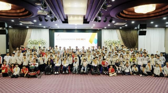 지난 16일 베니키아호텔에서 열린 제31회 충청남도장애인체육대회 서산시 선수단 해단식