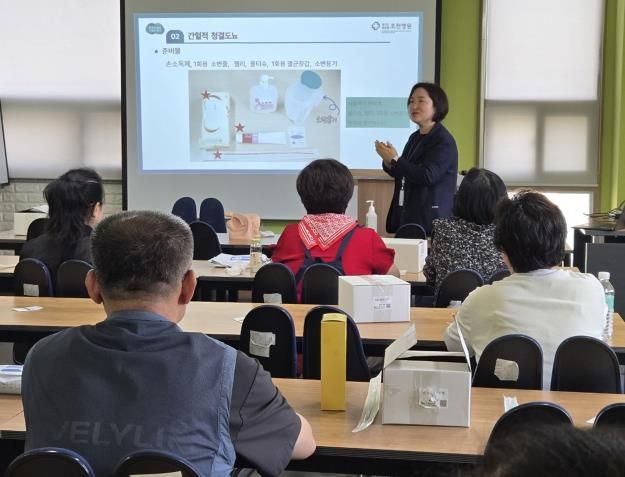포천시종합사회복지관, 장애인활동지원사 대상 ‘넬라톤 전문교육’ 진행