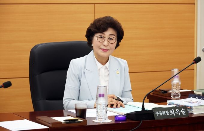 유성구의회 최옥술 의원