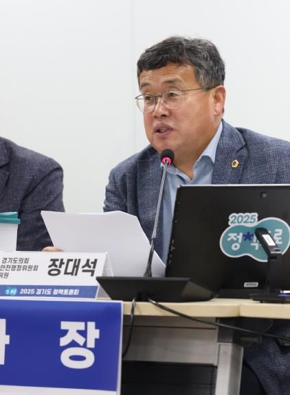 경기도의회 장대석 의원, 전국 최초 ‘반려견 기질평가 조례’...우수 조례 수상