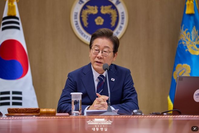 제28회 국무회의(대통령실)