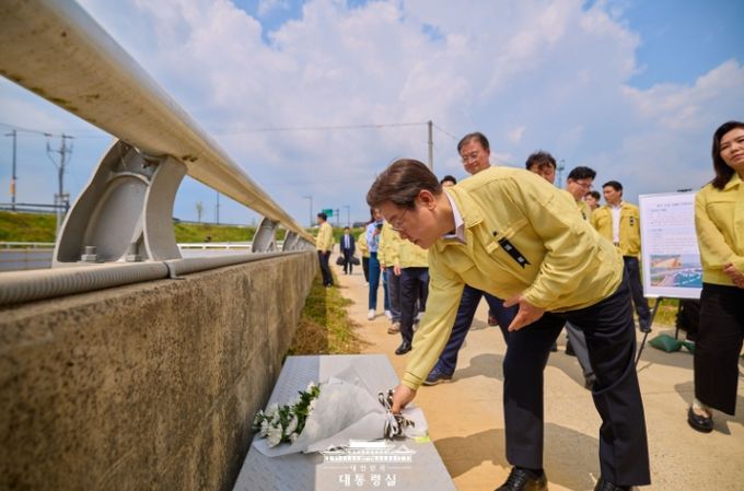 오송 지하차도 침수 사고 현장 방문