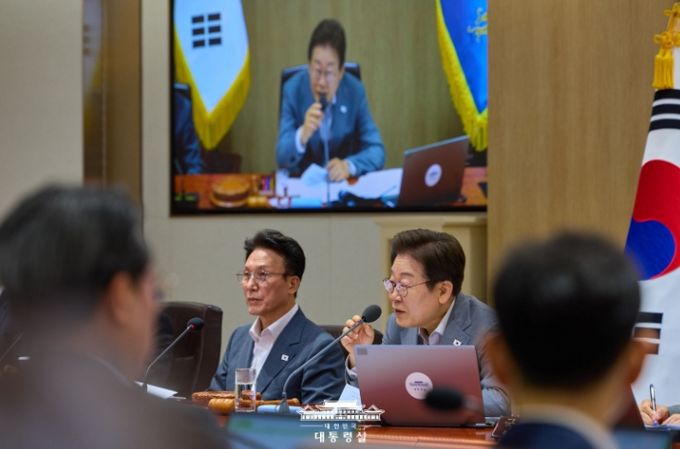 제31회 국무회의(대통령실)