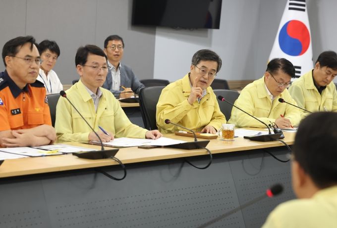 도-시군 재난안전대책본부 회의