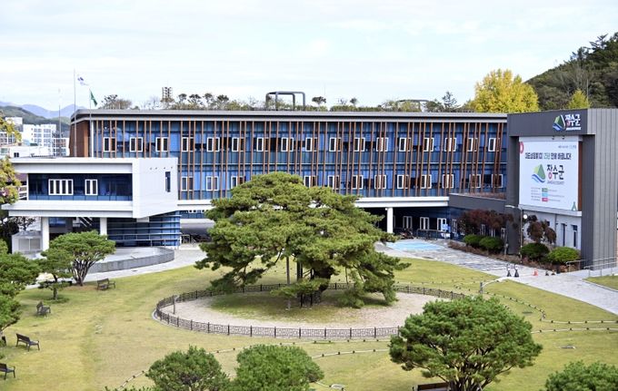 장수군청 전경