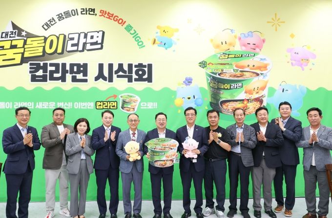 꿈돌이라면 컵라면 시식평가회