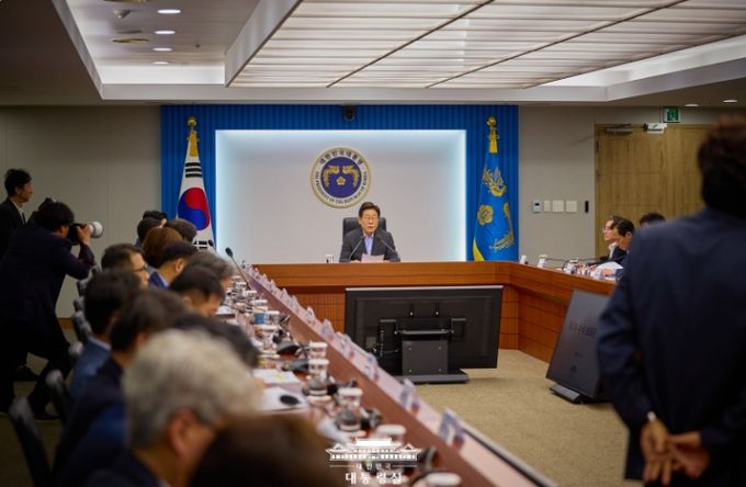 제5회 대통령 주재 수석·보좌관회의(대통령실)