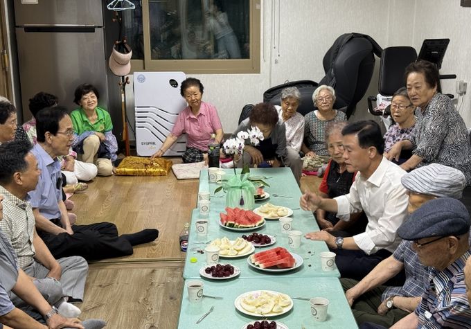 경로당