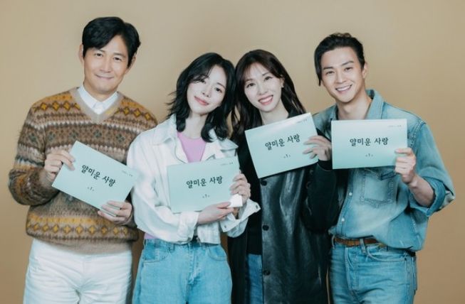 사진 제공 = tvN