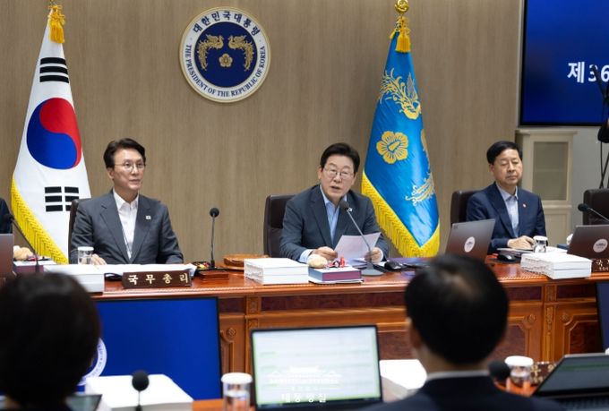 제36회 국무회의(대통령실)