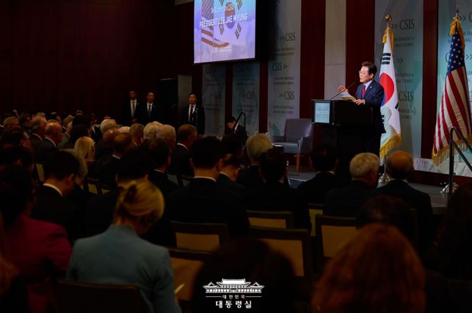 전략국제문제연구소(CSIS) 정책연설