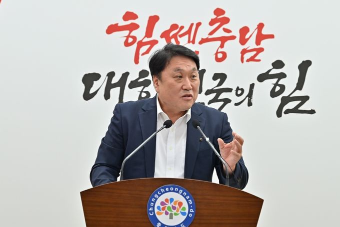 석유화학산업 기자회견 사진(안호 도 산업경제실장)