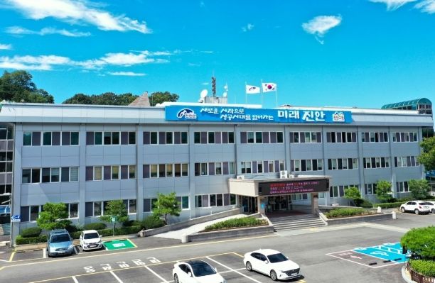진안군CJD