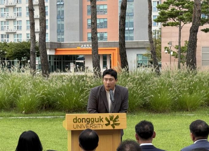 경기도의회 이상원 의원, 동국대학교 잔디운동장 개장식 참석… 풍산동·식사동 주민에 개방