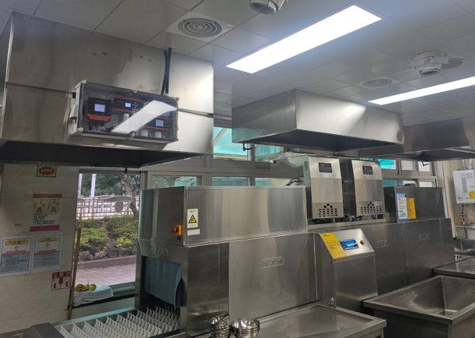 급식실 환기설비 개선