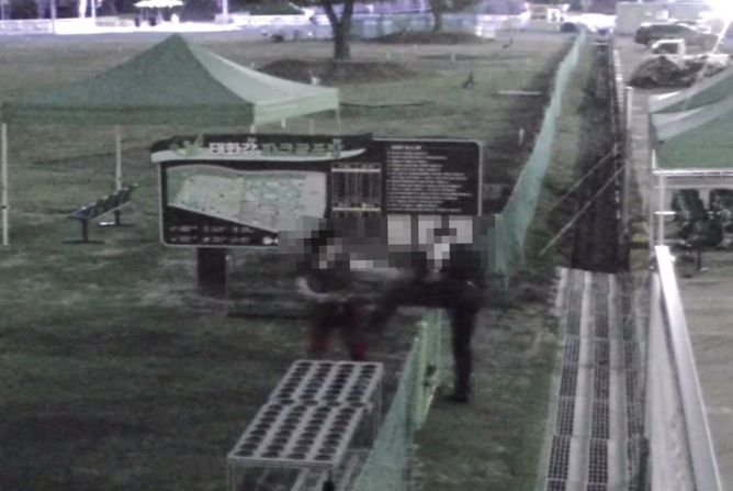 태화강파크골프장 무단 침입 및 시설물 훼손 강력 대응