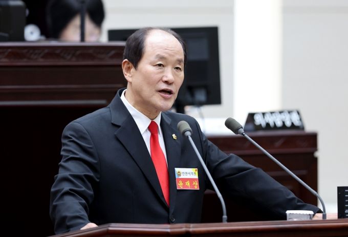 인천시의회 윤재상 의원