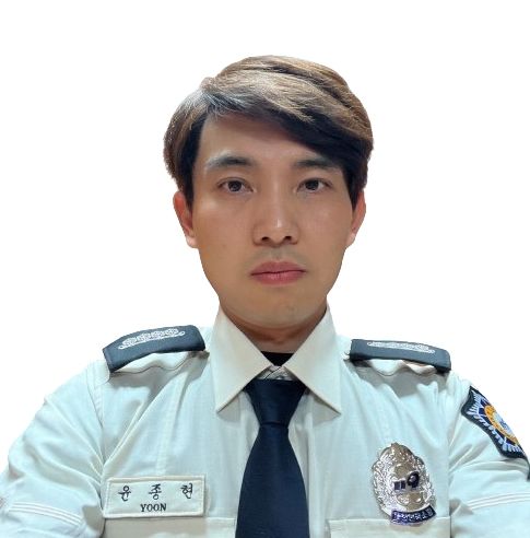 중부소방서 윤종현 소방관