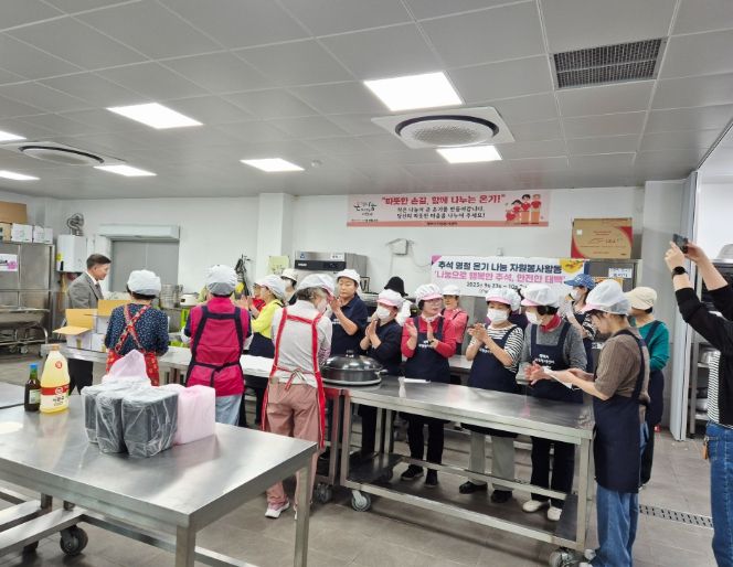 태백시자원봉사센터, 추석 맞이 송편 나눔 활동