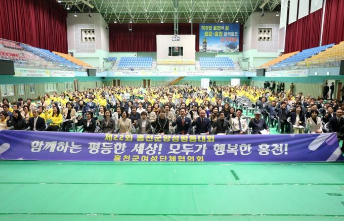 언론홍보 역량강화 직장교육