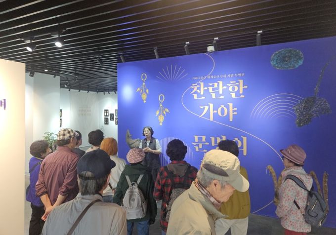 지자체 연계⋅협력 관광마케팅사업 '달리고' 본격 운영