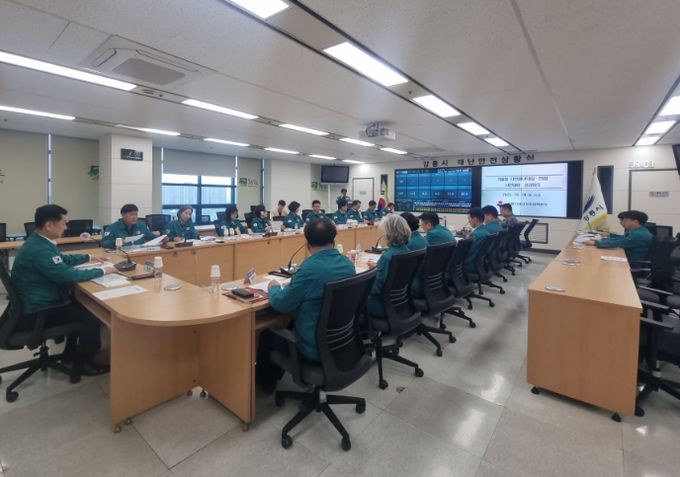 2025~2026년 겨울철 자연재난 사전대비 점검회의