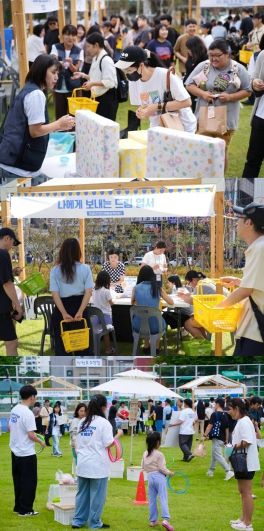 지난 1회차 행사 사진