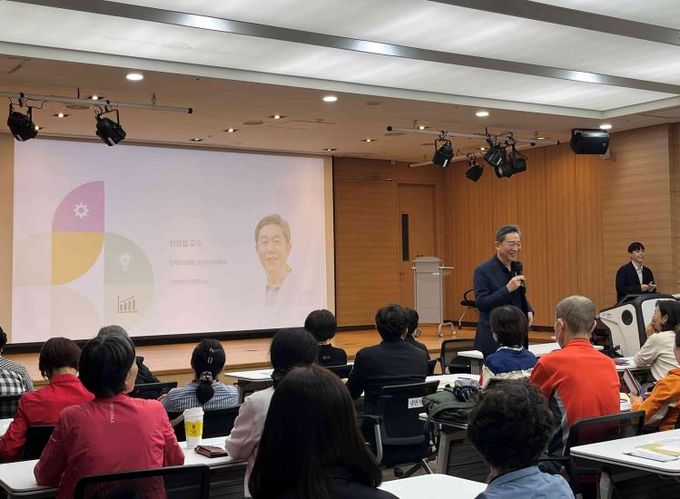 정신건강의 날 기념 특강 사진