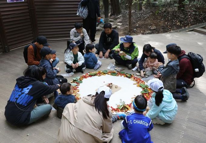 대모산 유아숲 가족 축제