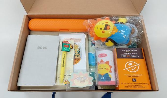 울주군, 신규공무원 조직 적응 지원프로그램 ‘울주온보딩’ 운영