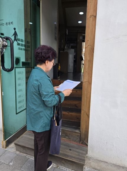 동대문구, 음식점 대상 위생 점검