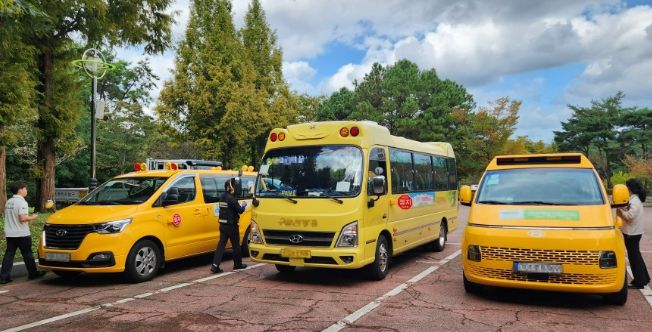 2025년 하반기 어린이 통학버스 합동점검