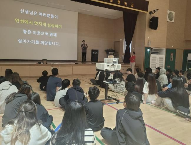 현장 사진