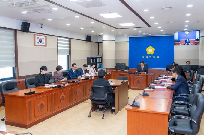 제330회 임시회 폐회중 제1차 윤리특별위원회