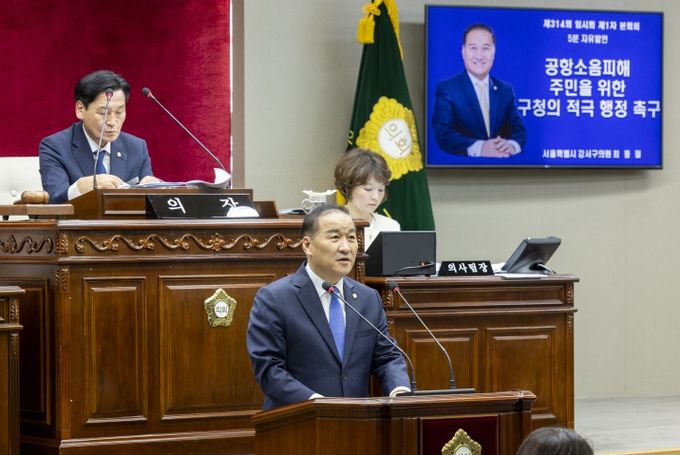 강서구의회 최동철 의원(더불어민주당, 화곡 1, 2, 8동)