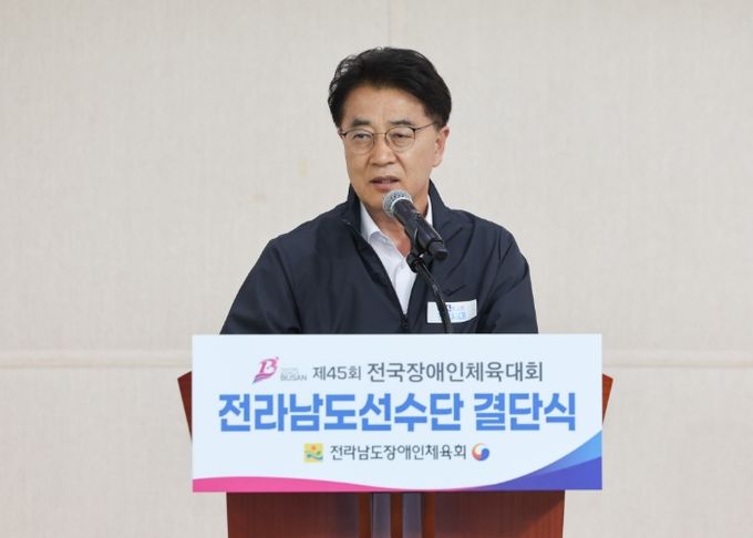 전라남도의회 김태균 의장, “도전은 성장의 또 다른 이름”