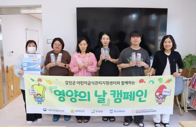 프로그램 교육 모습.