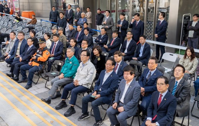 2025년 강남구 재난대응 안전한국훈련