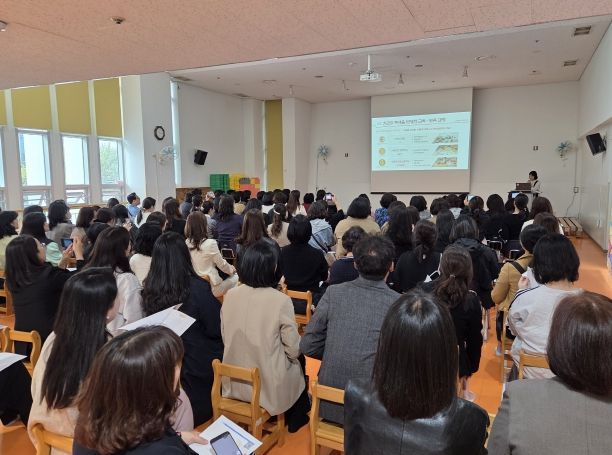 대전교육청, 영유아학교 시범기관 수업공개