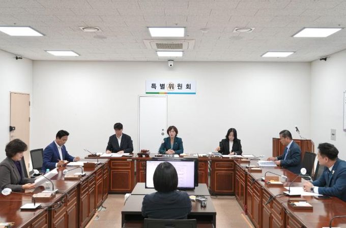 광주광역시 남구의회, 악취대책특별위원회 구성