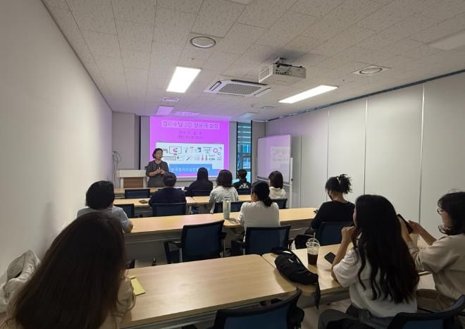 정리수납전문가 2급 수업 장면