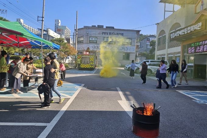 정읍시장애인복지관, 소방서와 합동 훈련