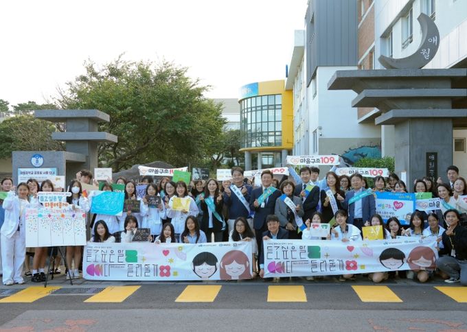 2025 자살예방 생명사랑 마음잇기 캠페인