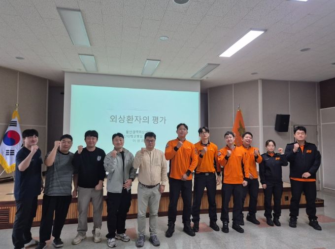 울산 남울주소방서-울산대학교병원 권역외상센터 지역 응급의료체계 강화 위한 간담회