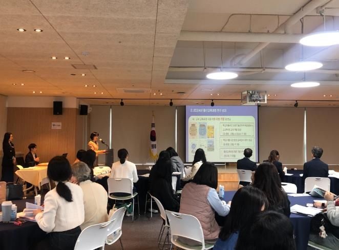 울산교육연구정보원은 22일 박상진홀에서 '울산교육과정 연구보고회'를 열었다.