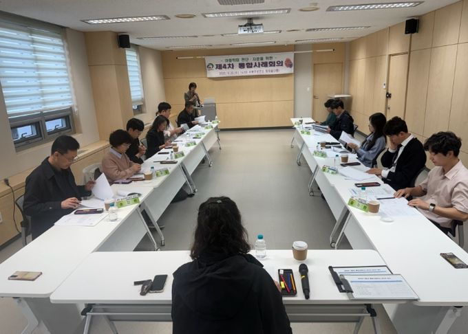 천안시는 22일 서북구보건소 회의실에서 아동학대 판단·자문을 위한 ‘2025년 제4차 통합사례회의’를 개최했다.