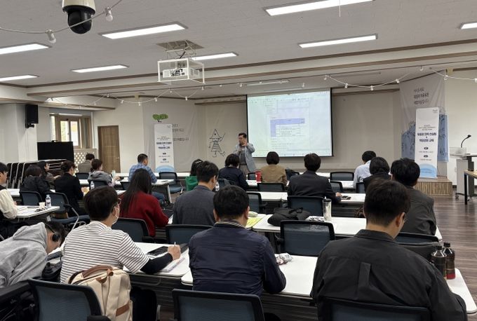 맞춤형 전략 워크숍