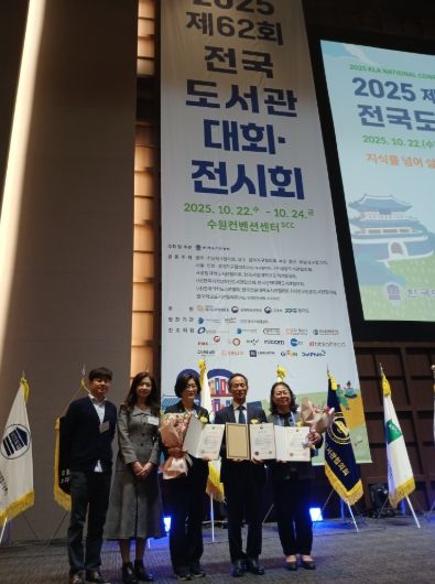 경남교육청, 도서관 중심 독서 문화의 꽃을 피우다