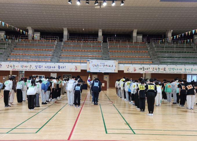 제기차고, 웃음차고! 민속놀이 속으로 풍덩!!